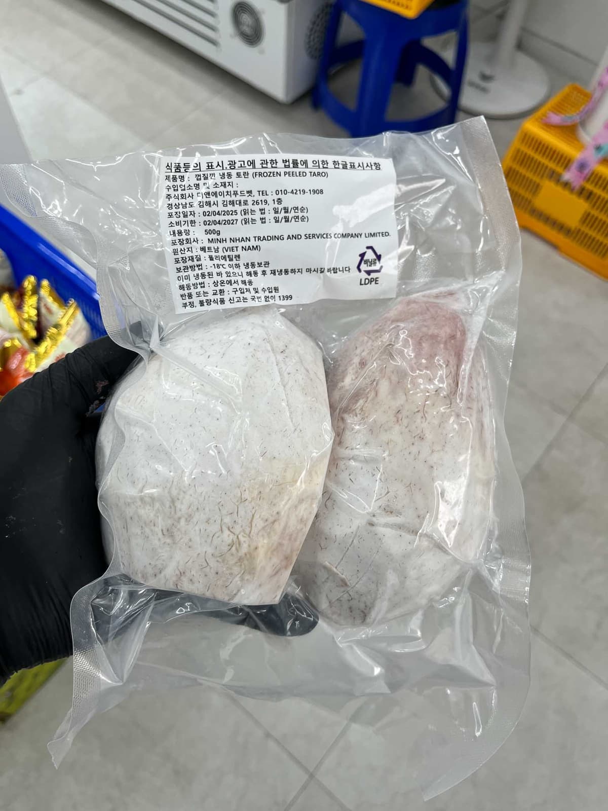 KHOAI MÔN 500g(đông lạnh)